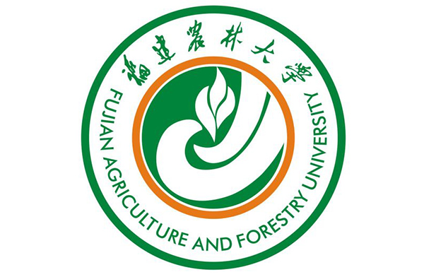 ujian Agriculture and Forestry University